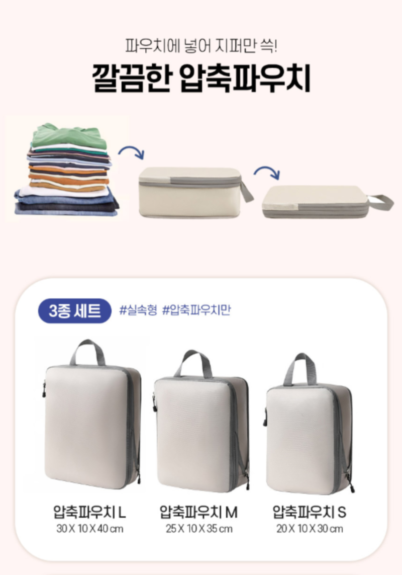 product_etc832_1720683138_9259.png
