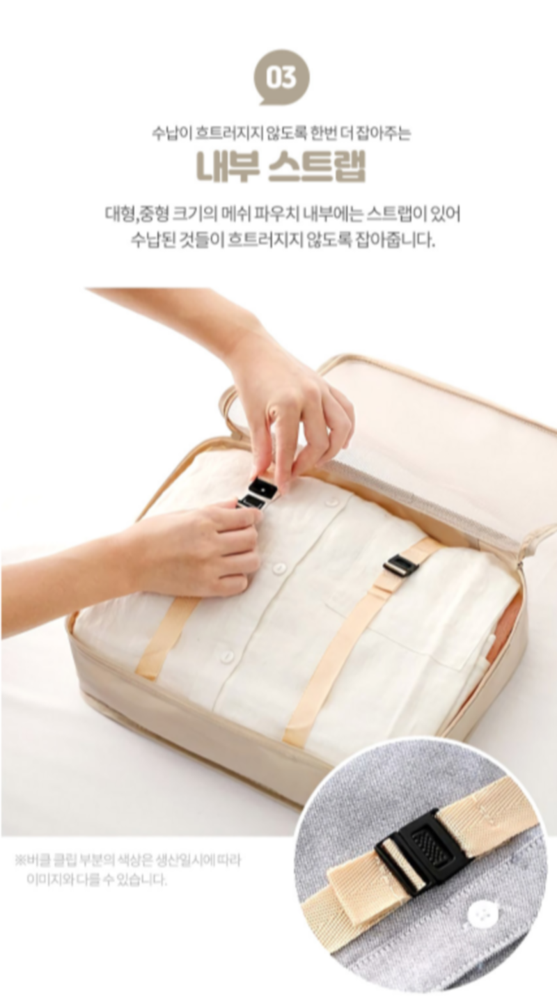 product_etc876_1720683159_37.png