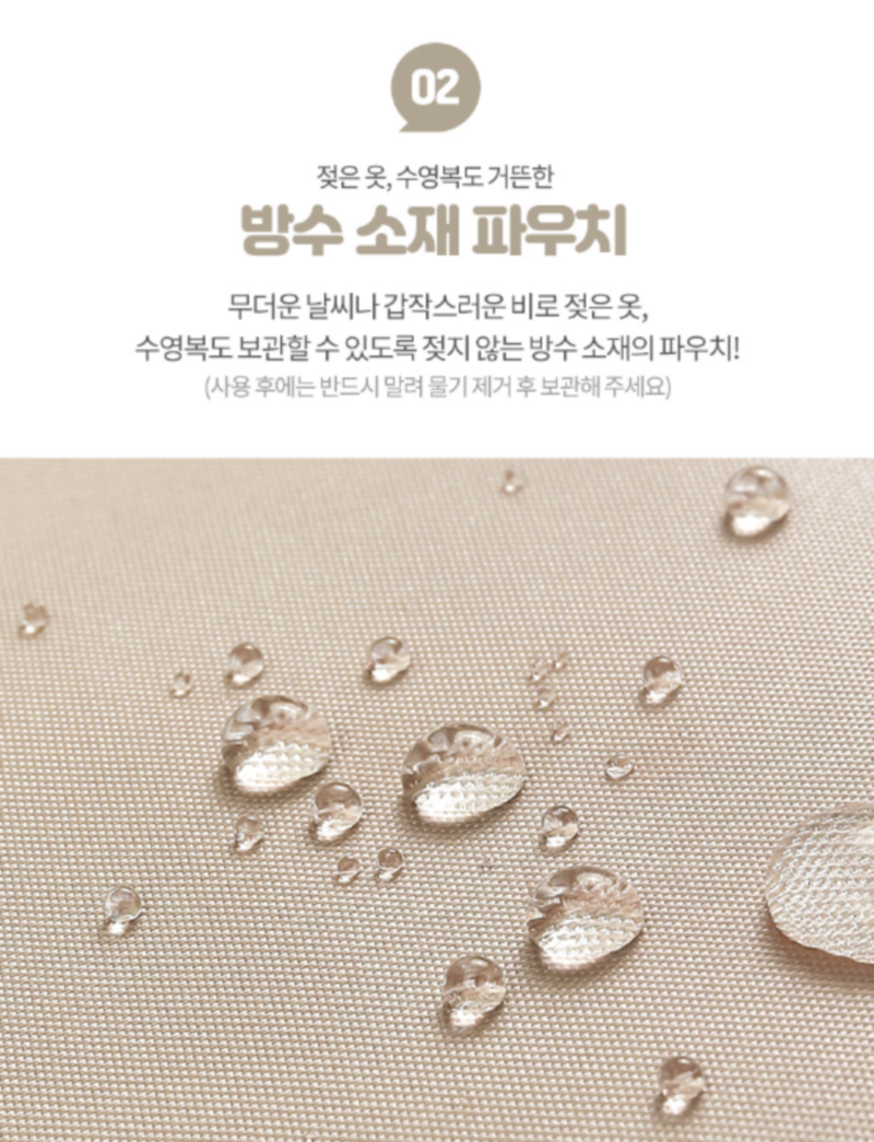 product_etc921_1720683159_2808.png