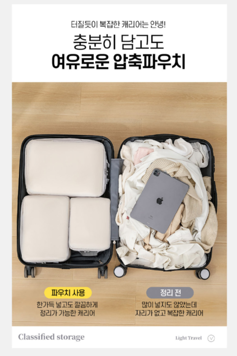product_etc955_1720683139_1555.png
