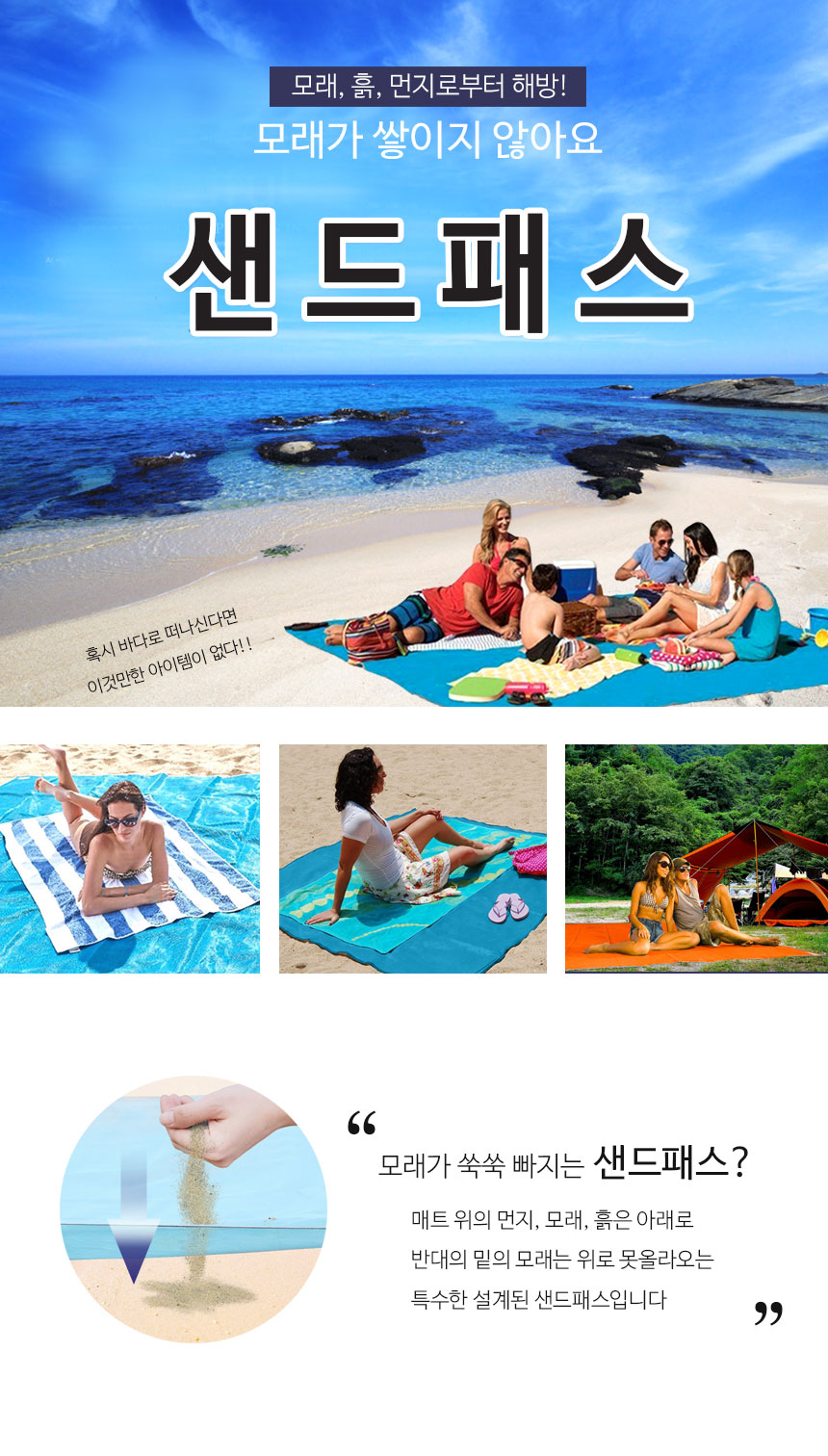 product_etc971_1721282665_4595.jpg