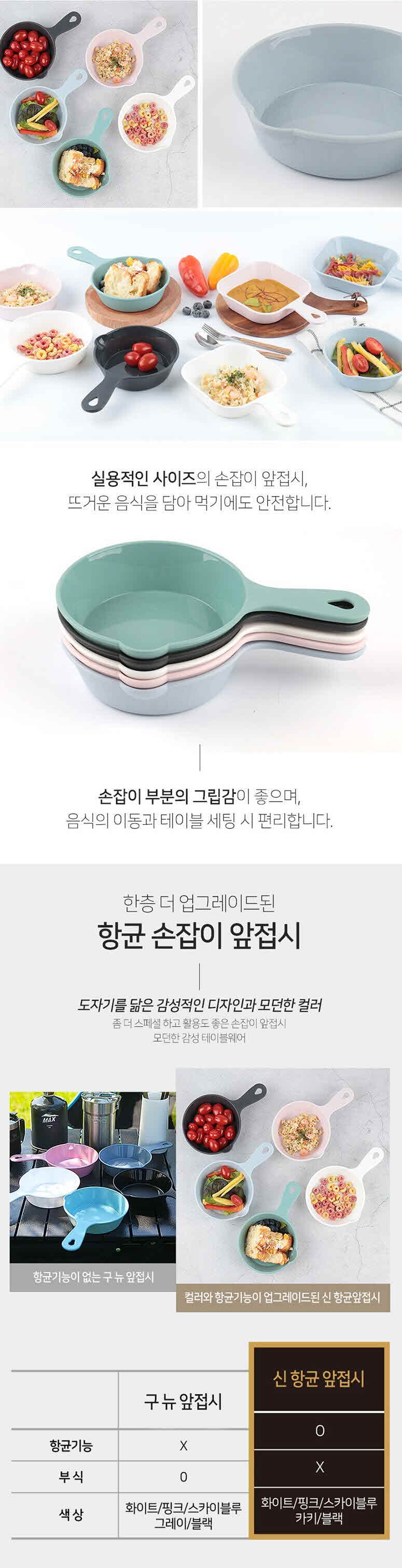 product_etc469_1723103755_7575.jpg