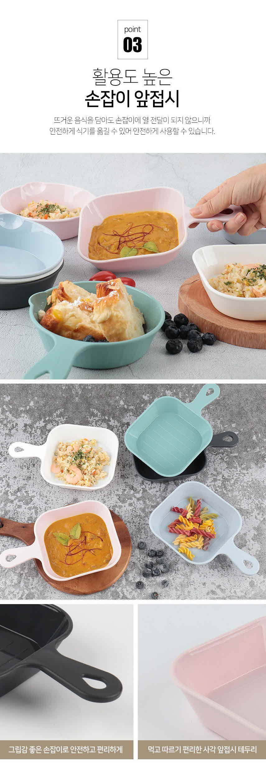 product_etc481_1723103755_9588.jpg