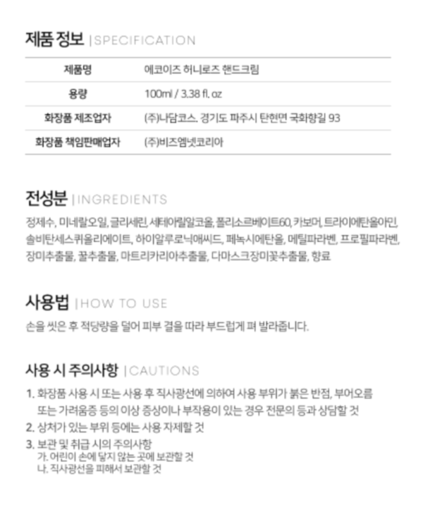 product_etc584_1724141961_918.png