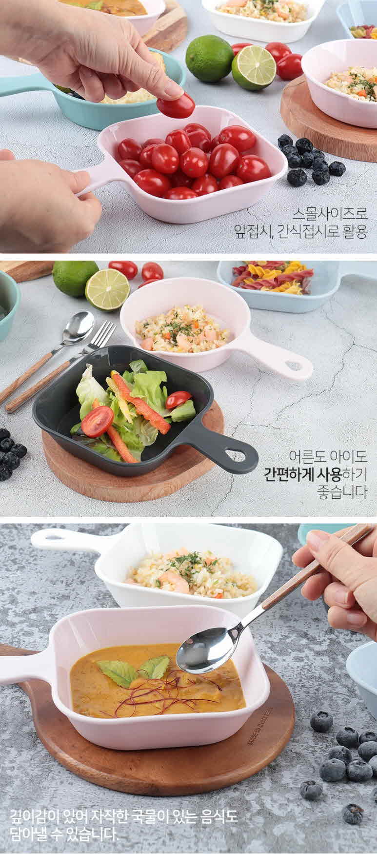 product_etc731_1723103775_7888.jpg