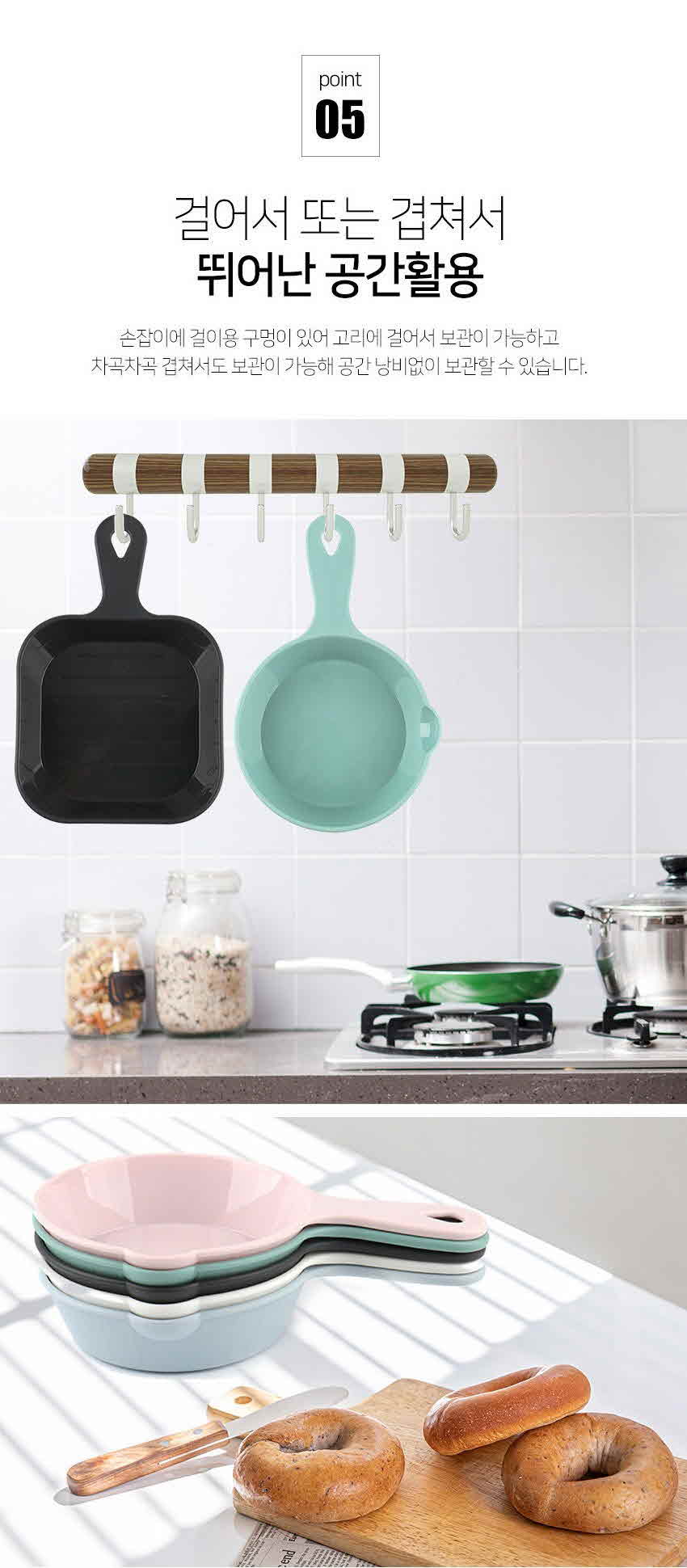 product_etc771_1723103775_59.jpg