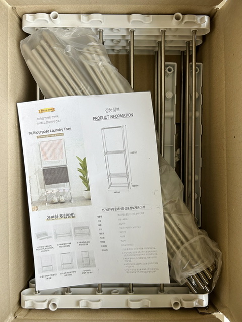 product_etc849_1723426099_8324.jpeg