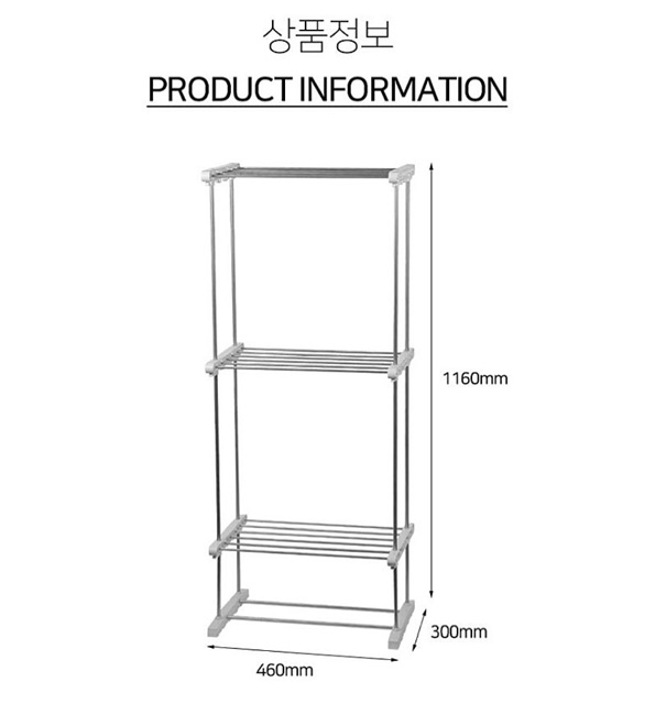 product_etc901_1723426162_5171.jpeg