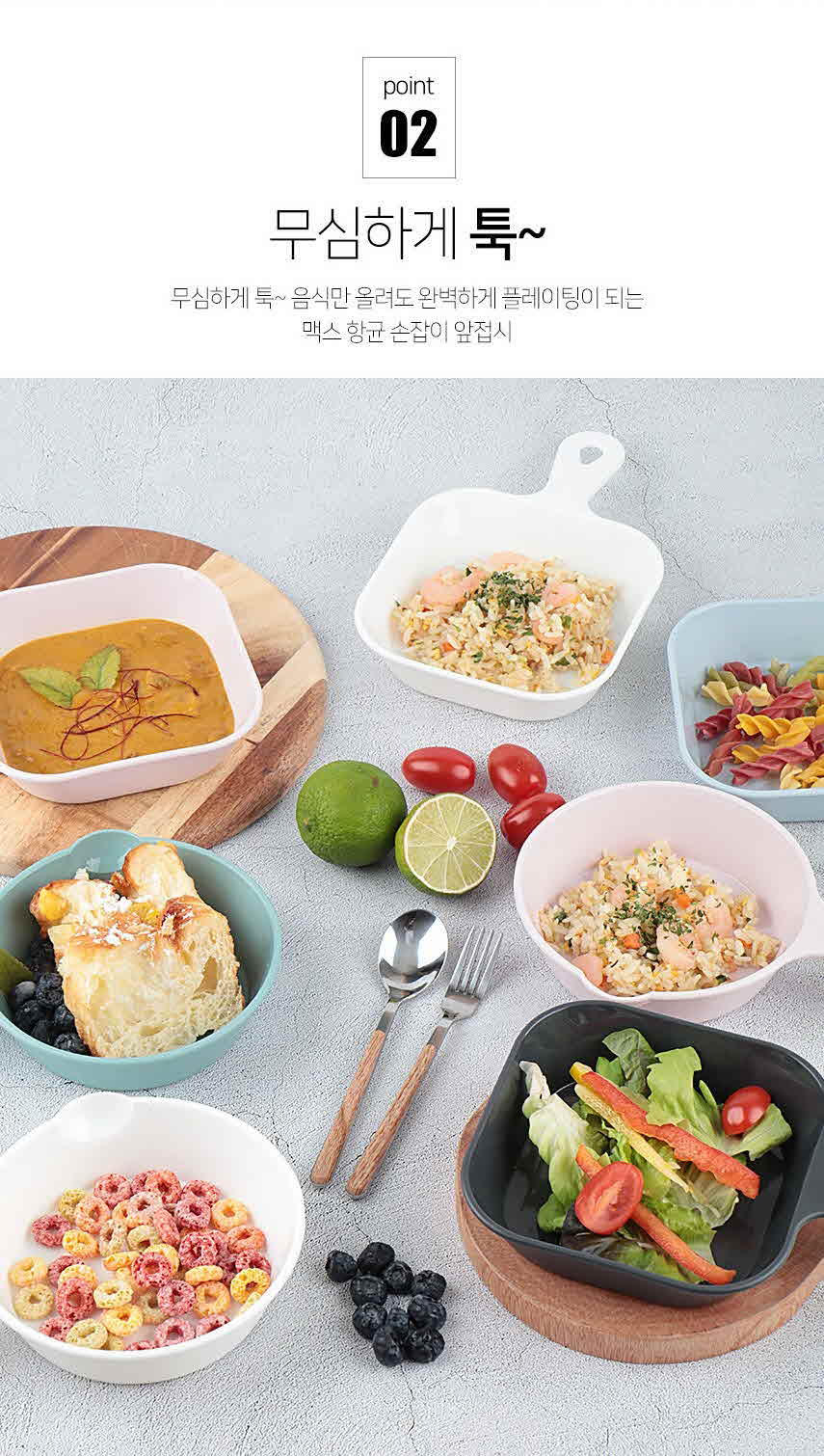 product_etc929_1723103755_8837.jpg