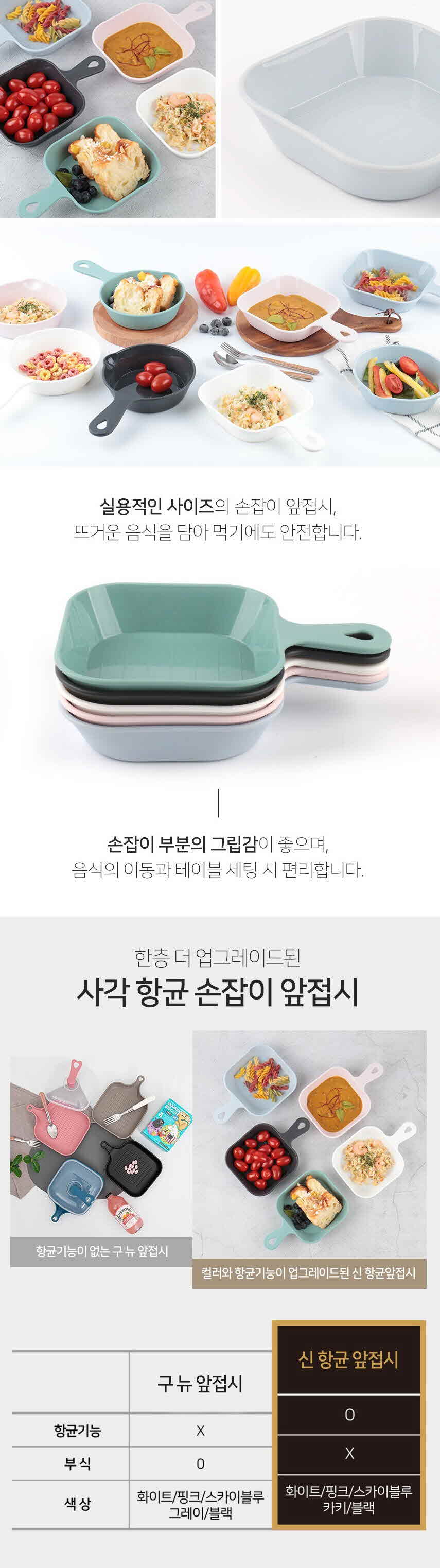 product_etc965_1723103755_6058.jpg