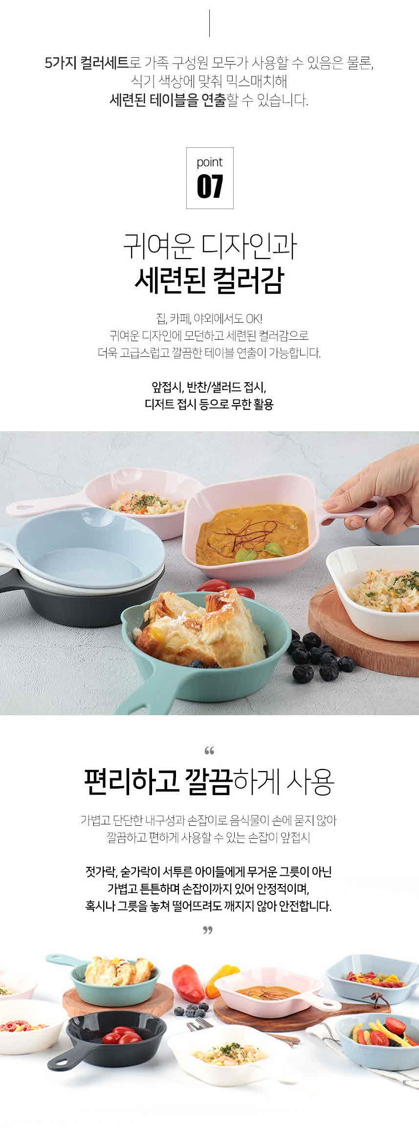 product_etc971_1723103775_702.jpg