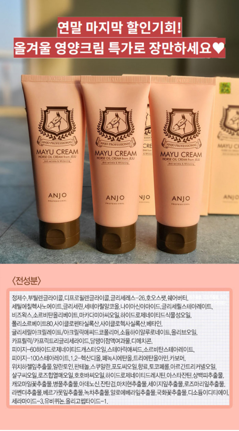 product_etc812_1725352915_0669.jpg