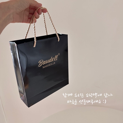 product_etc818_1736855369_3789.jpg