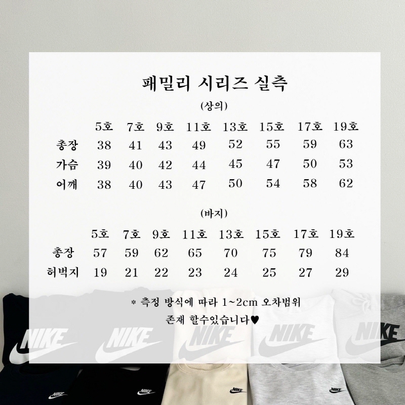 product_etc421_1742997110_9889.jpg