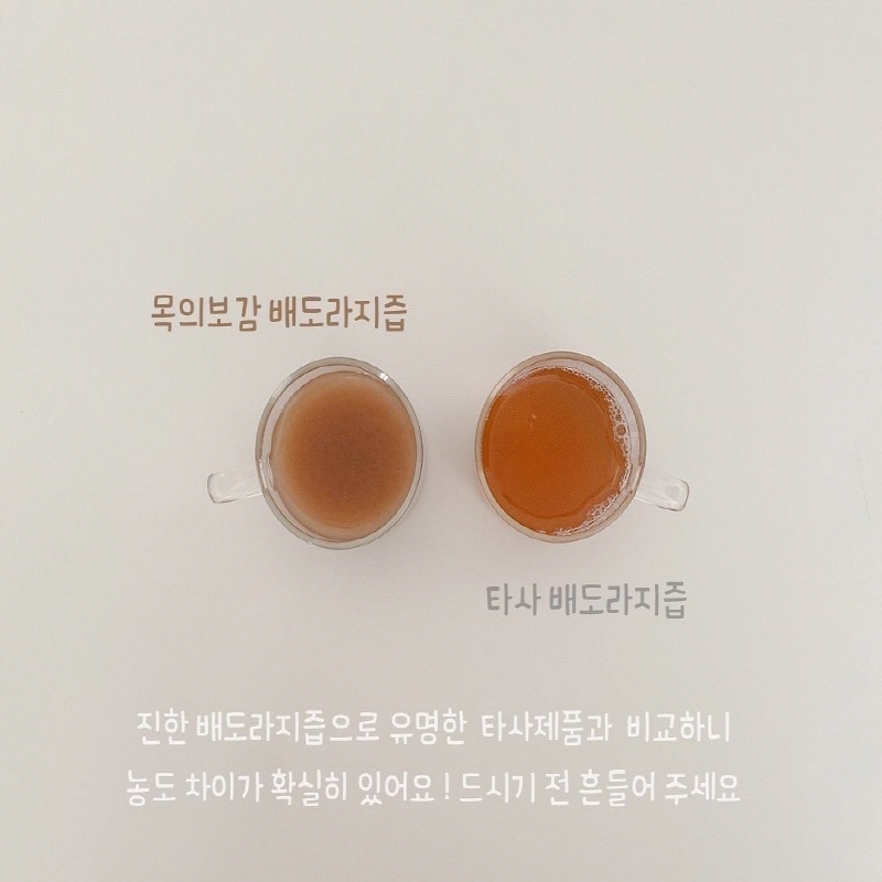 product_etc690_1746966338_5405.jpg