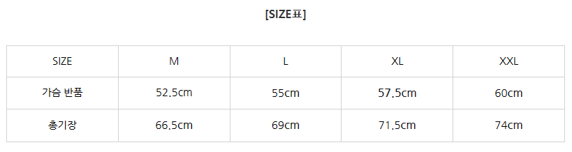 product_etc725_1746537867_0203.png