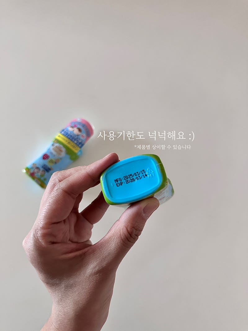 product_etc250_1749533080_1846.jpeg