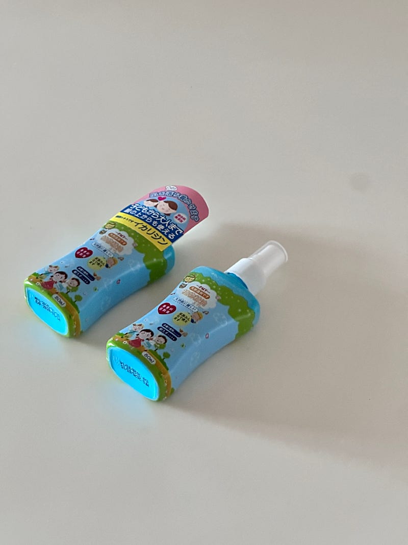 product_etc283_1749533087_8299.jpeg
