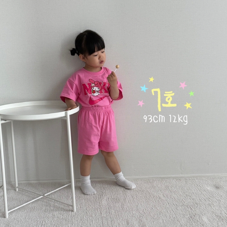 product_etc503_1749620658_6173.jpg
