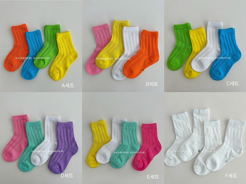 product_etc524_1750125557_7005.jpeg