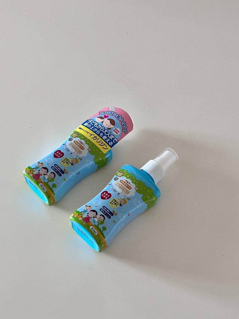 product_etc698_1749533087_7149.jpeg