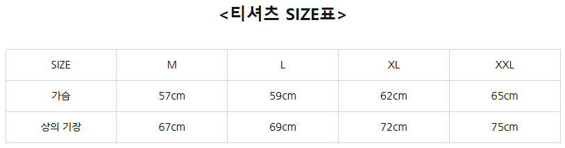 product_etc797_1749706336_7008.png