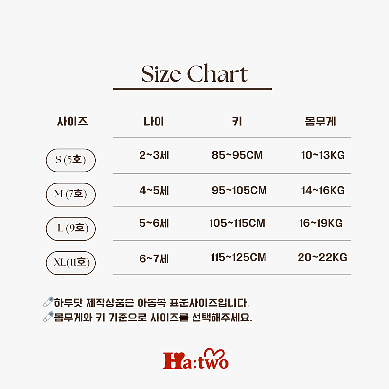 product_etc842_1749777964_8117.png