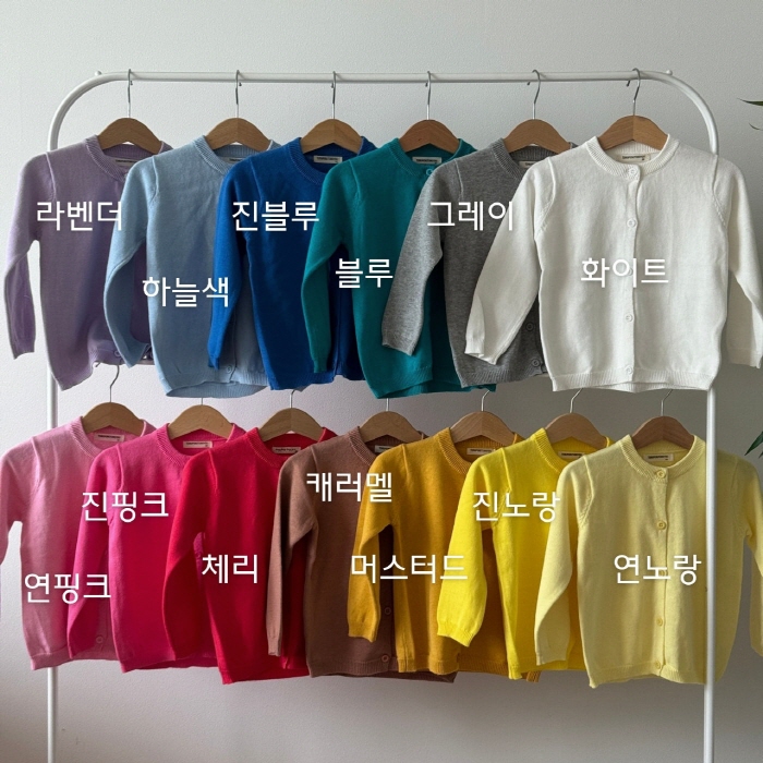 product_etc462_1752538746_9411.jpg