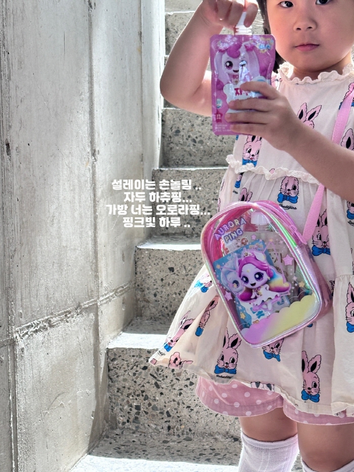 product_etc530_1752586829_2372.jpg