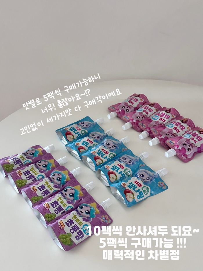 product_etc591_1752586829_0858.jpg
