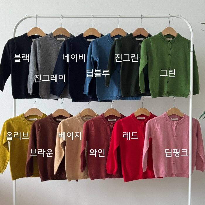 product_etc592_1752538747_0106.jpg