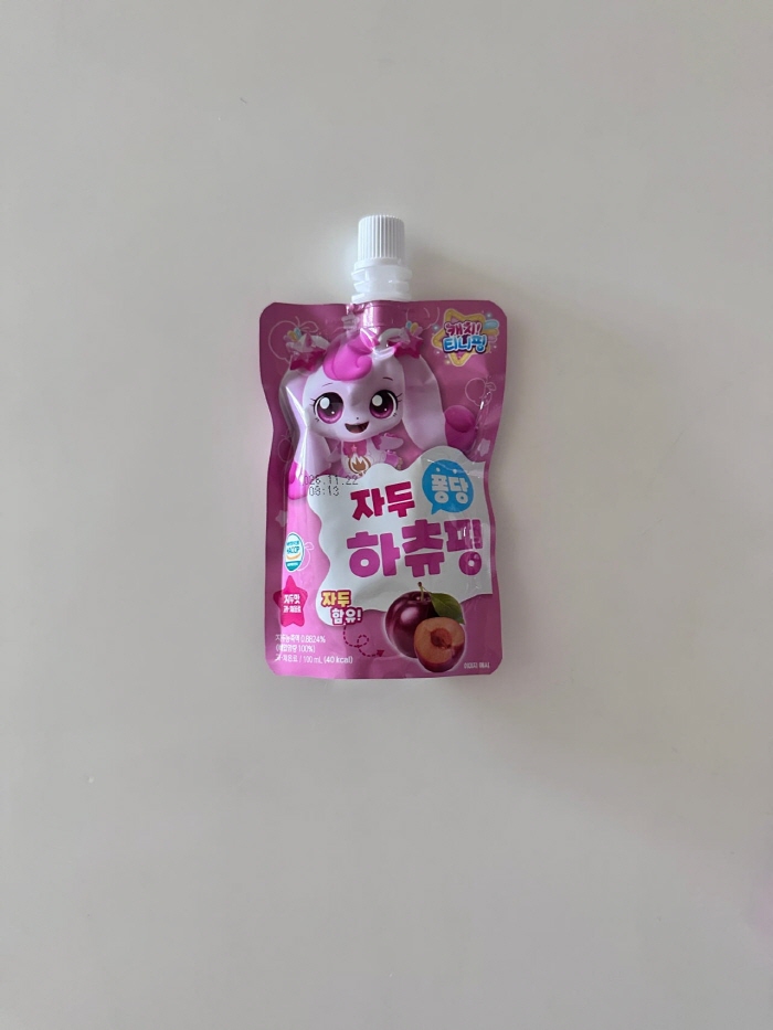 product_etc678_1752586837_7762.jpg