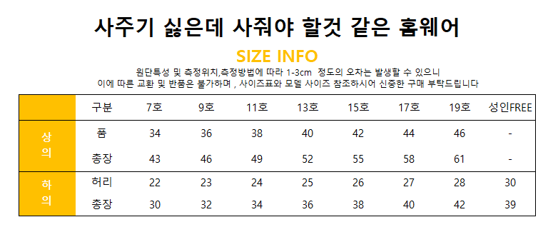 product_etc958_1752196036_9581.png