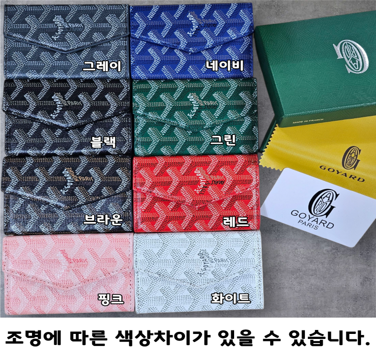 product_etc391_1755869098_5386.png