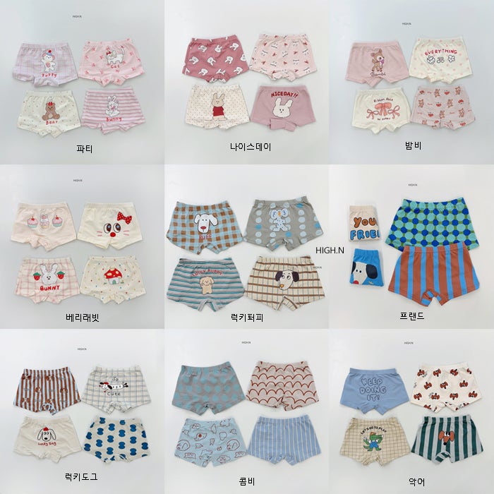 product_etc525_1755870591_1688.jpg