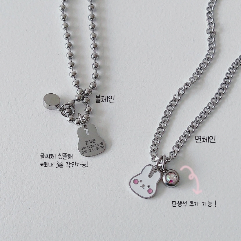 product_etc527_1755821951_3248.jpg