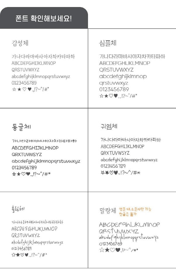 product_etc600_1755821445_4214.jpg
