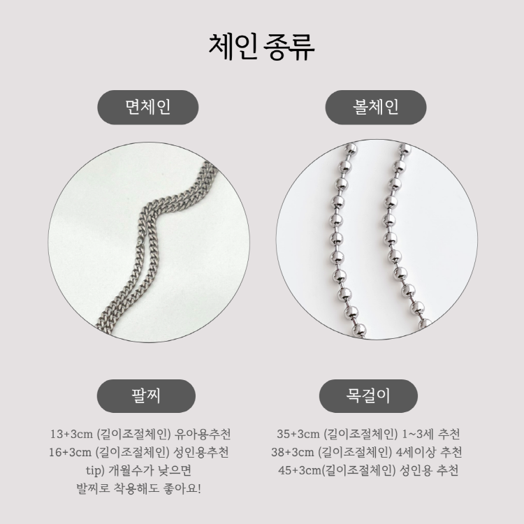 product_etc703_1755821964_6297.png