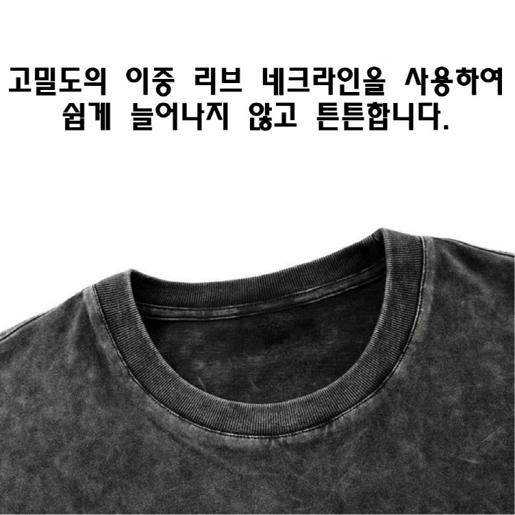 product_etc114_1756734751_9467.jpg
