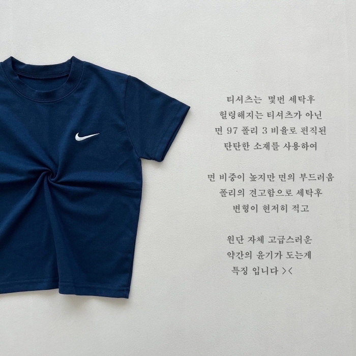 product_etc248_1757378547_0985.jpg