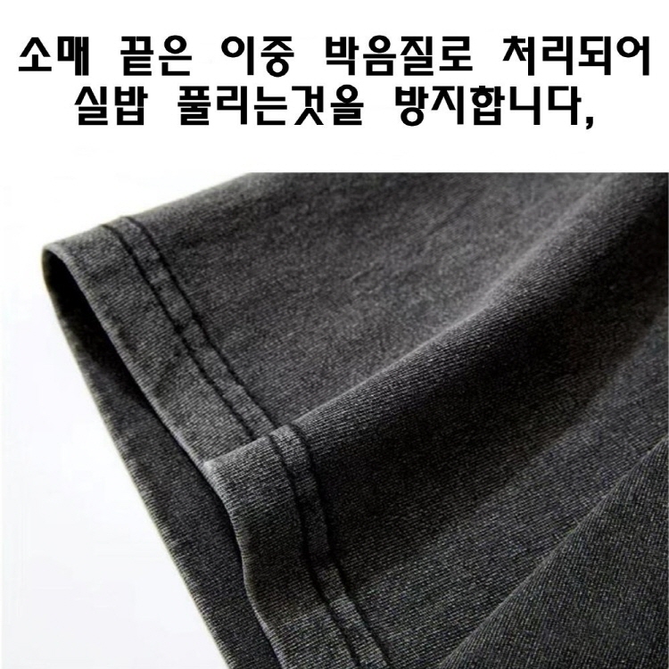 product_etc397_1756734751_9239.jpg