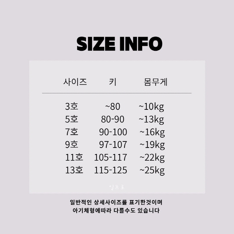 product_etc701_1757552034_5292.jpg