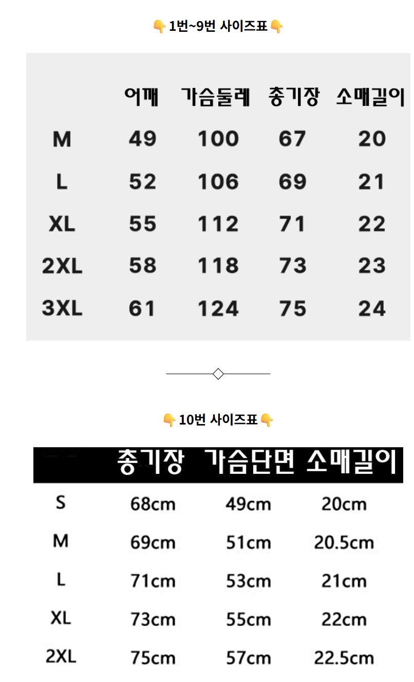 product_etc760_1756734729_1022.JPG