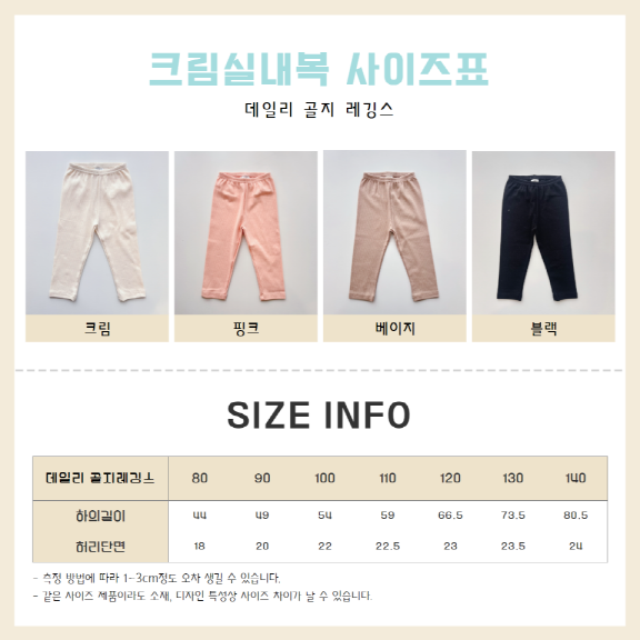 product_etc108_1760659738_9632.png