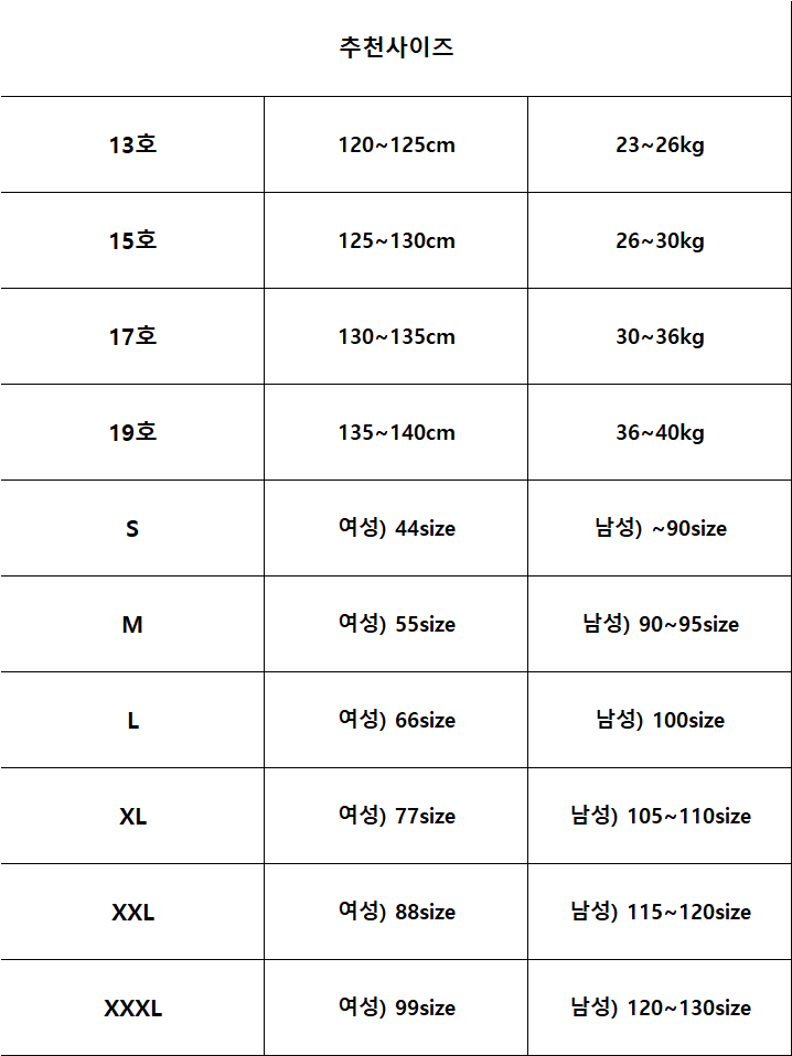 product_etc886_1760597181_1722.png