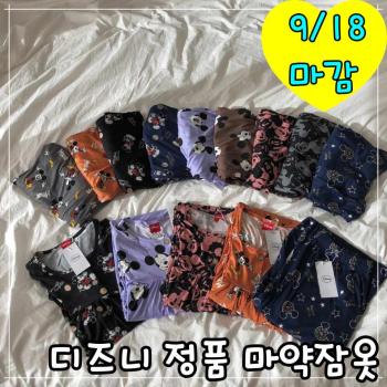 롱스마켓 이미지