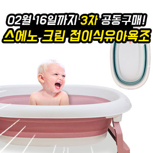 product_161223868429db3e.jpg
